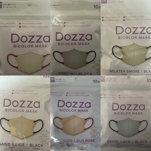 Dozza 3Dマスク（丸顔さん向け）敏感肌用　60枚