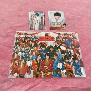 コンサートグッズセット(キンプリ、ジュニア)