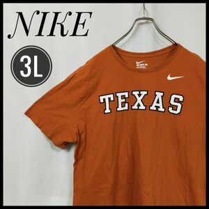 ナイキ　３Ｌサイズ　半袖Ｔシャツ　デカロゴ　テキサス　ゆるだぼ　ロゴＴ　オレンジ　ＮＩＫＥ　ＴＥＸＡＳロゴ　クルーネック