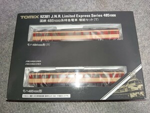 Tomix 92381 National Railways 485 1000 series Special sudden train increase . set (T)