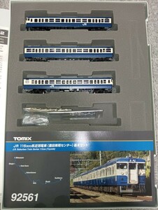 TOMIX 92561 JR 115系300番台 近郊電車 豊田車両センター 基本 3両セット