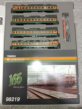 TOMIX 98219 国鉄 165系急行電車基本セットC_画像1