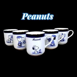 新品　Peanuts スヌーピー　金彩　マグカップ　5個セット　陶器