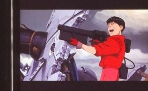 ＡＫＩＲＡ 35mm映画フィルム 大友克洋 鈴木良平 岩田光央 金田 佐々木望 鉄雄 小山茉美 ケイ 渕崎ゆり子 カオリ 玄田哲章 竜 ★連続５コマ