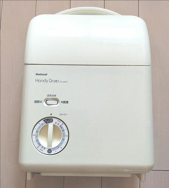 布団乾燥機　ナショナル handy dryer FD-06PQ 