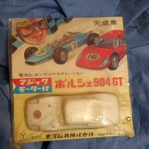 ヨネザワ 米澤玩具 レトロ マジックモーター付き ポルシェ 904 GT 完成車 