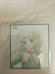  Aikatsu Mini square fancy cardboard lily ka