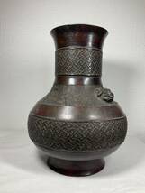中国美術　古銅 花瓶 獅子耳　時代物 _画像4