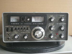 HF 100W machine : Yaesu FT-101E( with defect )