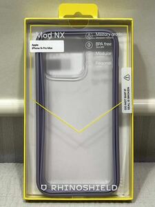 iPhone14 pro max RHINOSHIELD Mod NX ラベンダー