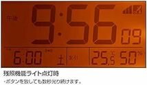 リズム(RHYTHM) 目覚まし時計 電波時計 電子音アラーム 温度 湿度 カレンダー 六曜 ライト付き ブラウン 8RZ161S_画像2