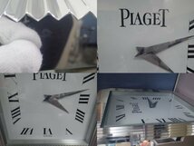 【時計王】 PIAGET ピアジェ 中古 壁時計 正規店展示品 スイス製 ウォールクロック クオーツ 税別＋送料無料_画像5