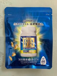 サントリー DHA & EPA +セサミンEX 30日間 120粒 未開封