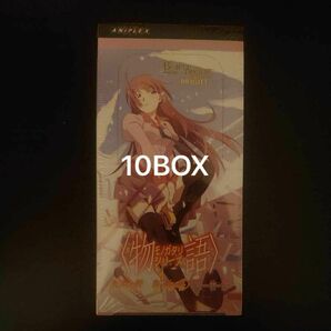 物語シリーズ ブースター 物語 box ビルディバイド 10box