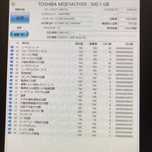 8569 外付けHDD 7200rpm 外付けハードディスク SATA USB ポータブル 2.5インチ　500GB_画像3