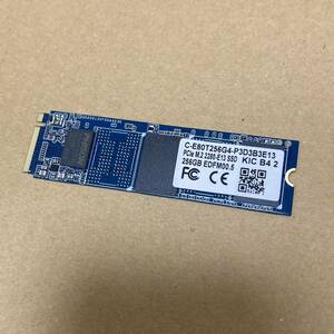 2624 SSD PHISON Crucial NVMe 256GB M2 M.2 2280