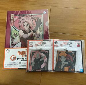  быстрое решение самый жребий NARUTOP99 - роскошный .... шт -F. прозрачный файл & стикер Sakura H. Raver очарование .... Naruto (Наруто) 