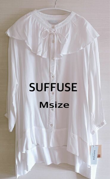 SUFFUSE +PLUS ビックフリル　ケープブラウス　Ｍサイズ