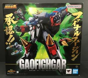 ○超合金魂 GX-104 ガオファイガー 「勇者王ガオガイガーFINAL」