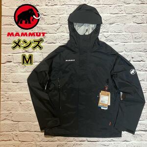 MAMMUT　マムート Microlayer 2.0 HS Hooded Jacket AF Men　サイズ　M（日本サイズ）未使用品 タグ付き