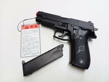 KSC P226R（HW）ブラック ホーグ社製ラバーグリップの標準装備 ガスブローバック ガスガン SIG シグ ケーエスシー_画像1