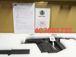 KRYTAC KRISS VECTOR クライタック GBB クリスベクター ライラクス LayLax ガスブローバック 日本仕様・正規品 KTGBB-VSMGF-BK 4C7001732