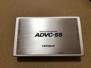 Canopus ADVC-55 (アナログ-DV キャプチャーユニット)