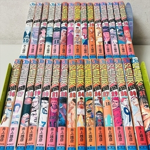  comics *SLUM DUNK/ Slam Dunk / all 31 volume set / Inoue male ./ Shueisha 