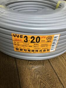 未開封　愛知電線 ＶＶＦ2.0-３Ｃ　100ｍ　ＶＶＦケーブル　②