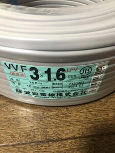  unopened Aichi electric wire VVF1.6-3C 100m VVF cable ①