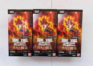 ドラゴンボールスーパーカードゲーム 烈火の闘気 FB02 3BOX