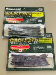 Megabass メガバス ニードルクローラー 4.75inch ビワヒガイ モロコ