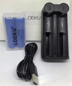  set button top 18650 rechargeable battery USB battery charger USB battery charger 