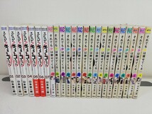 それでも歩は寄せてくる 全17巻+ふだつきのキョーコちゃん 全7巻/山本崇一朗【同梱送料一律.即発送】_画像1