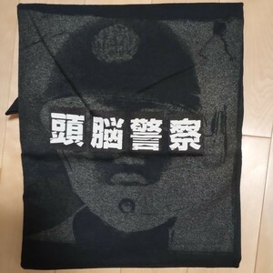 頭脳警察 The Brain Police Tour 2001 Tシャツ　新品未使用　レア