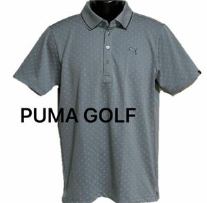 PUMAGOLF ポロシャツ（メンズ Lサイズ）未使用に近い美品　ブルーグレー