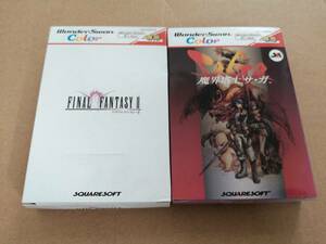 ....sa*ga Final Fantasy 2 2 pcs set WonderSwan color SAGA FF2