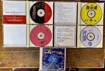  Windows95 CD パソコンゲーム ソフト アンクルトリスの世界一周 探検隊 クイズ王決定戦 クリックアイランド フォーチュンファンタジー_画像2