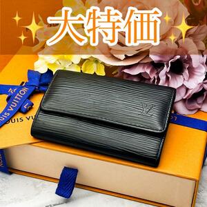 お買い得☆　ルイヴィトン　キーケース　エピ　ミュルティクレ6　ブラック　鍵入れ LOUIS VUITTON M63812