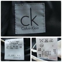美シルエット　ck Calvin Klein　A4サイズ程度　スーツ　セットアップ　シーケーカルバンクライン　ヘリンボーン　ストライプ柄_画像10