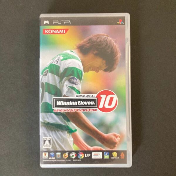 【送料無料】【PSP】 WORLD SOCCER Winning Eleven 10 Ubiquitous Evolution