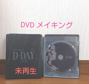 BTS　SUGA　 Agust D 'D-DAY' in JAPANメイキング DVD 