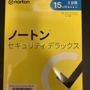 ノートン セキュリティデラックス Norton 15ヶ月 3台版 ノートンセキュリティデラックス の画像1