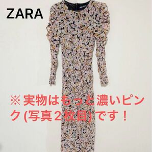 【美品】ZARA フラワープリント ワンピース S