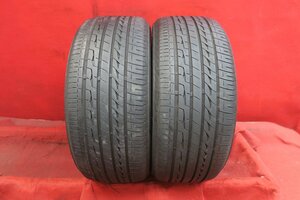 【1650R】タイヤ 2本* 225/45R17 ブリジストン REGNO GR-XII 2020年 送料無料