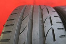 【1581R】タイヤ 2本* 225/45R17 ブリジストン POTENZA S001 2020年 送料無料_画像3