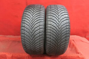 【1660R】タイヤ 2本* 225/50R16 ミシュラン CROSSCLIMATE 2 2021年 送料無料