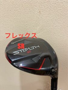 テーラーメイド ステルス2 フェアウェイウッド #5/SR 18° 最新