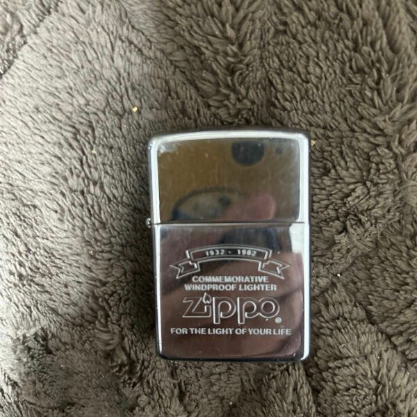 zippo