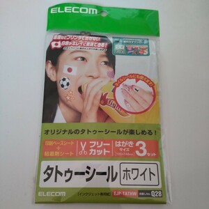 ( unopened )ELECOM tattoo seal white postcard size 3 set entering nail sticker 